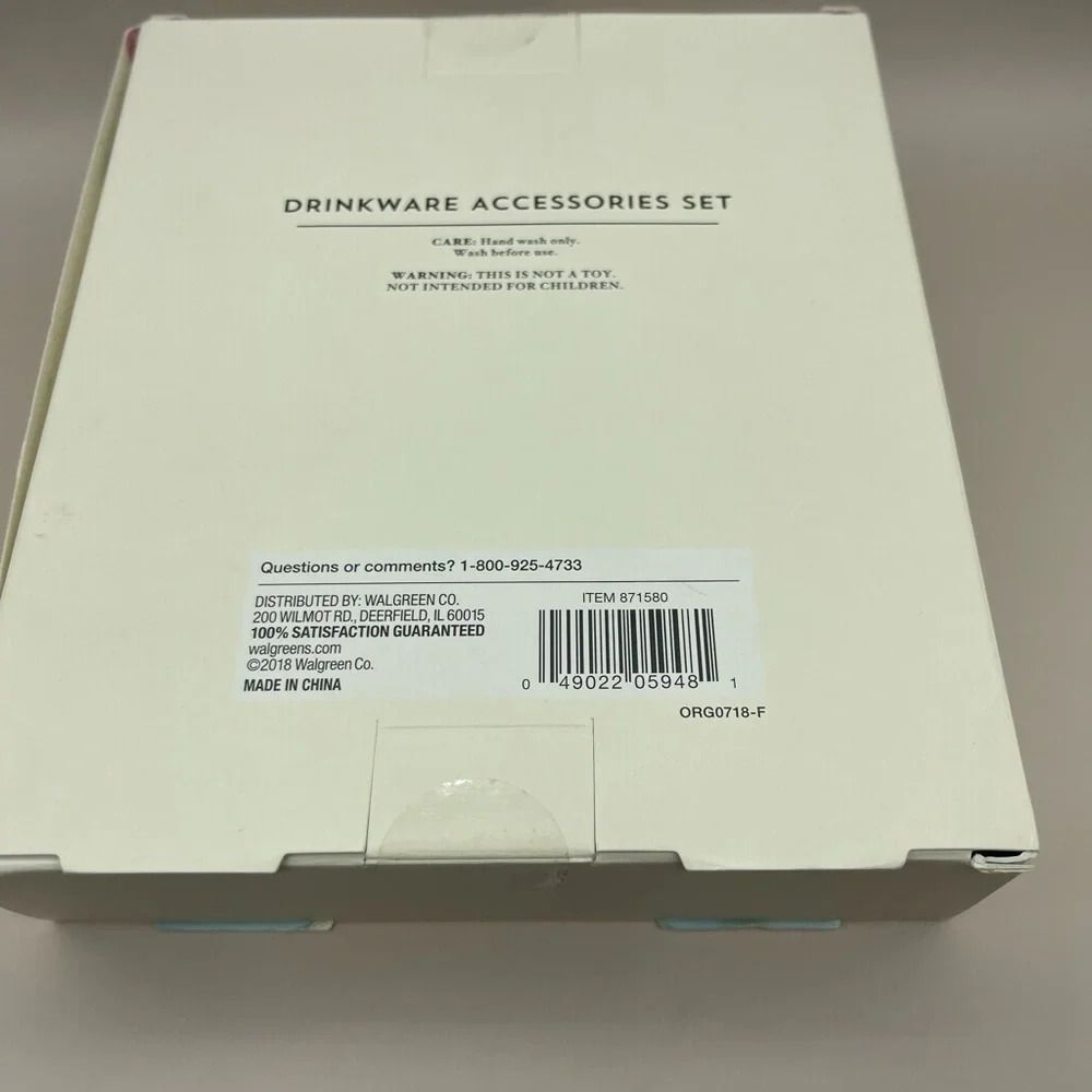 Unicorn Drinkware Accessories Set, NIB - Picture 4 of 6